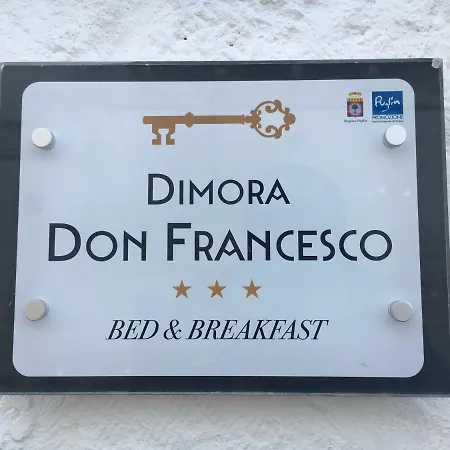 Dimora Don Francesco アルベロベッロ